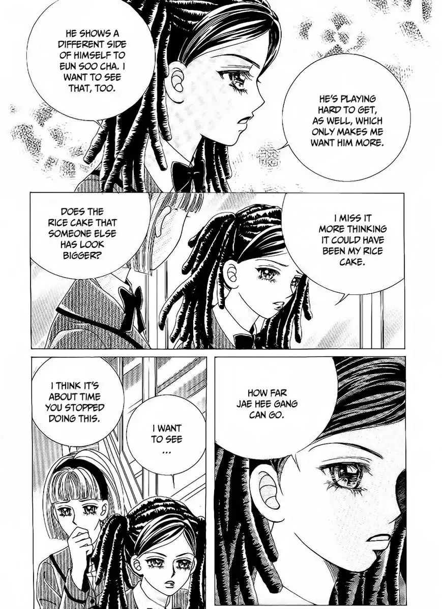 Boy of the Female Wolf Chapter 85 26